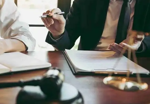 استشارات قانونية في الدمام